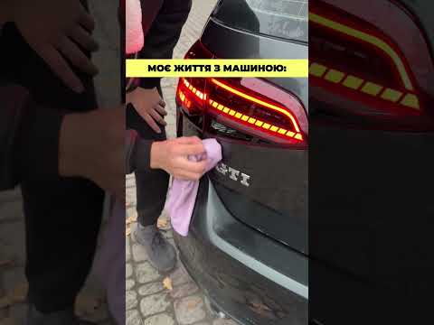 Відгук Игорь